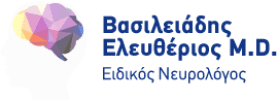 Logo, ΝΕΥΡΟΛΟΓΟΣ ΚΑΒΑΛΑ